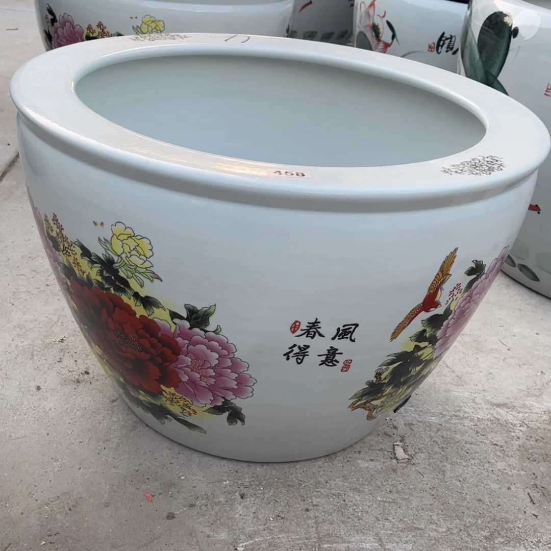 瓷片微瑕458直径63厘米……