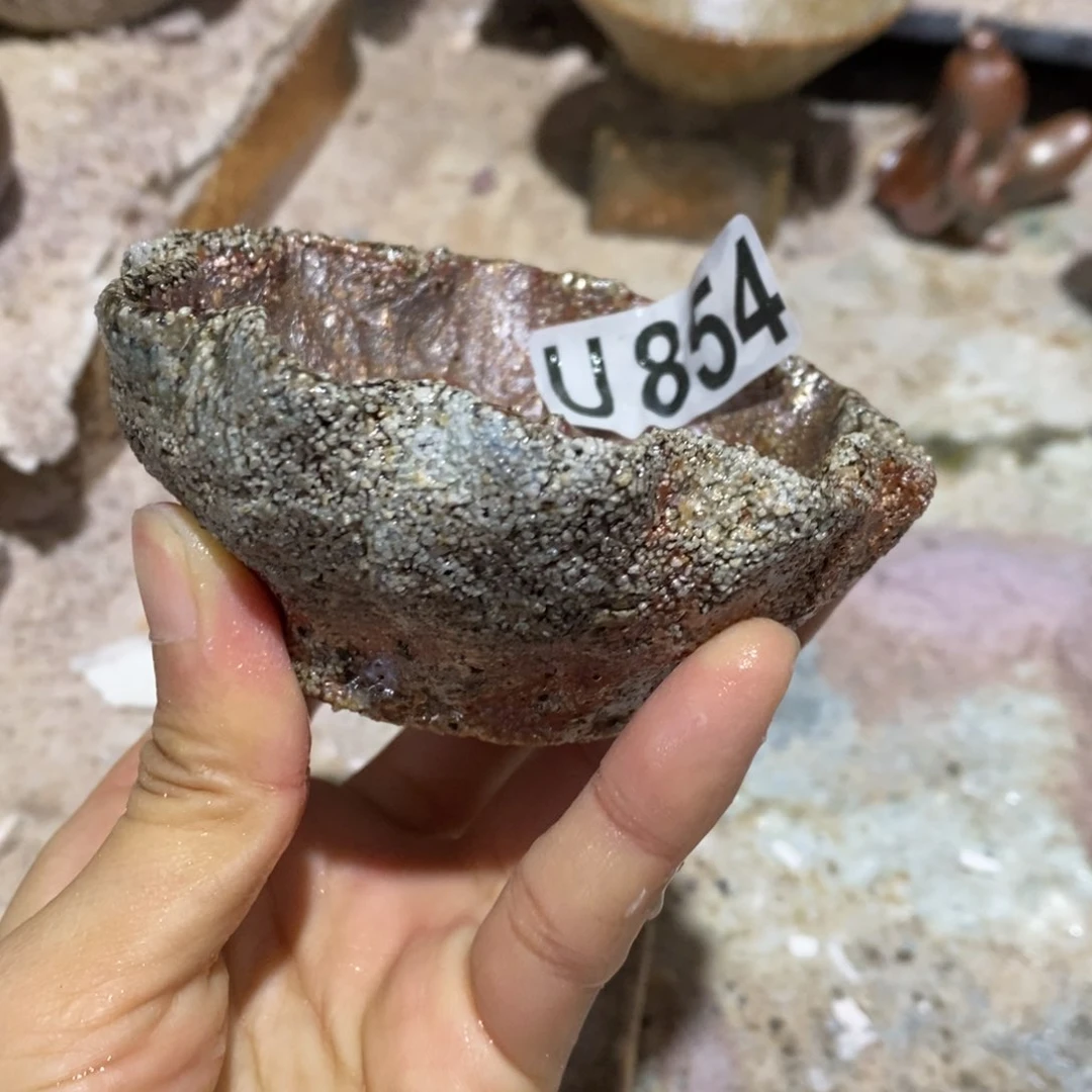 开窑大吉 高货多多854