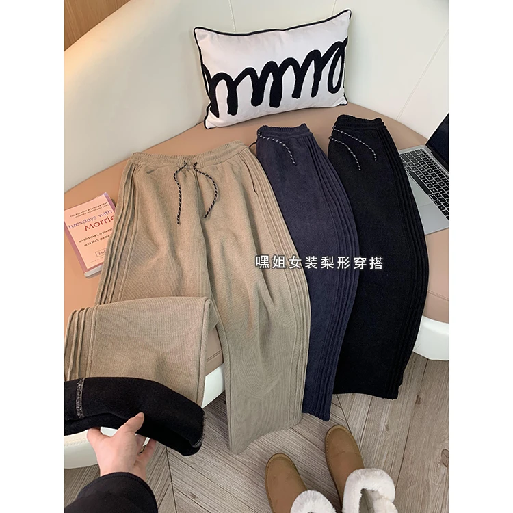 【冬感裤】加绒加厚窄版阔腿裤肌理坑条显瘦裤两个裤长女冬HJ721