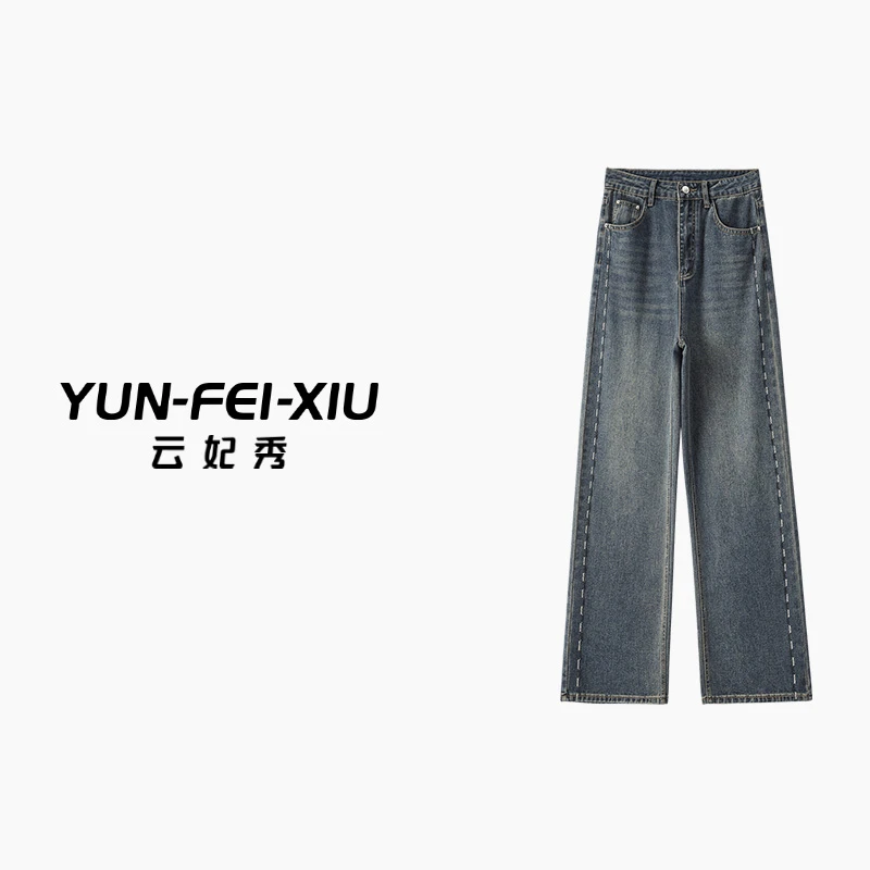 云妃秀大码女装牛仔裤简约时尚气质百搭长裤微胖休闲显瘦夏65512