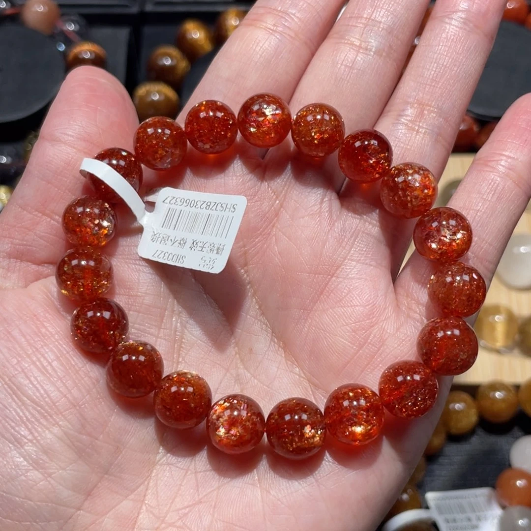 手链日光石未镶嵌金太阳10.5mm