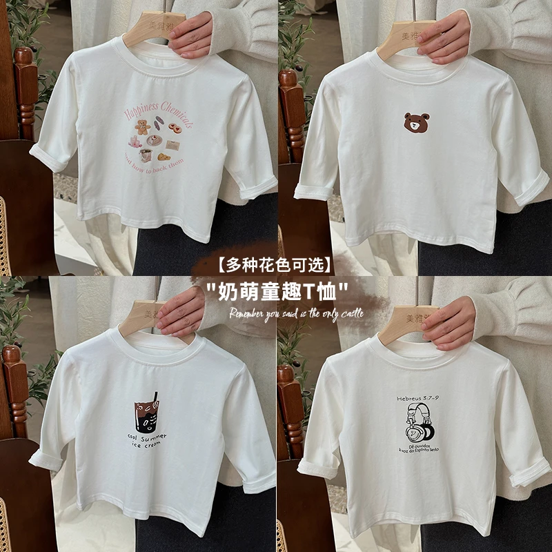 【反季清仓】韩版儿童卡通印花长袖白T恤男童女童圆领打底衫TY47