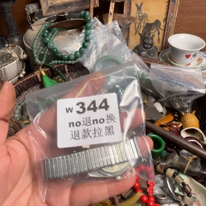 未***期瓷片啊啊啊啊啊。 344