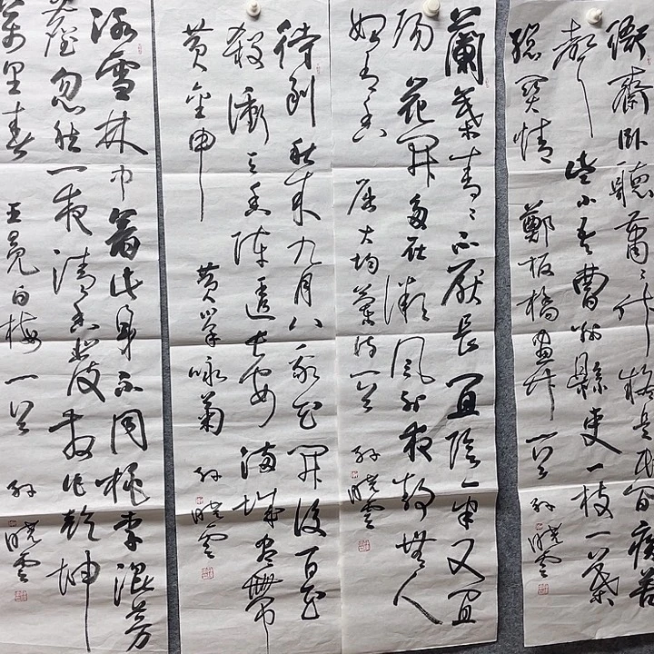 国画书画精品进万家