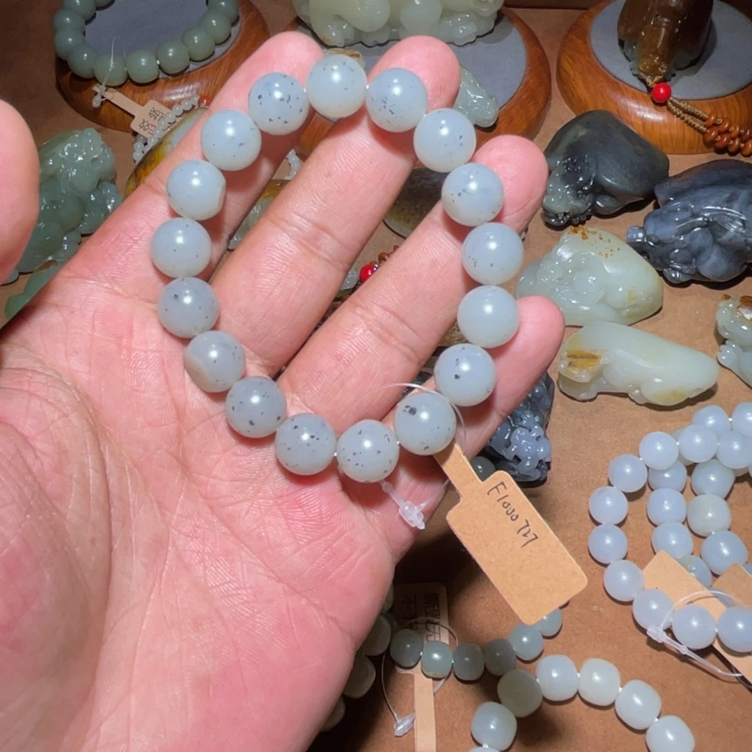 手链未镶嵌和田玉