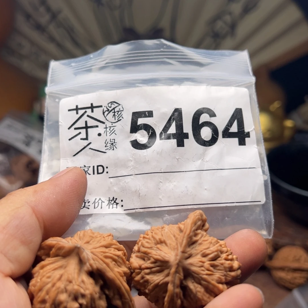 【闪购商品】文玩核桃吊坠今天