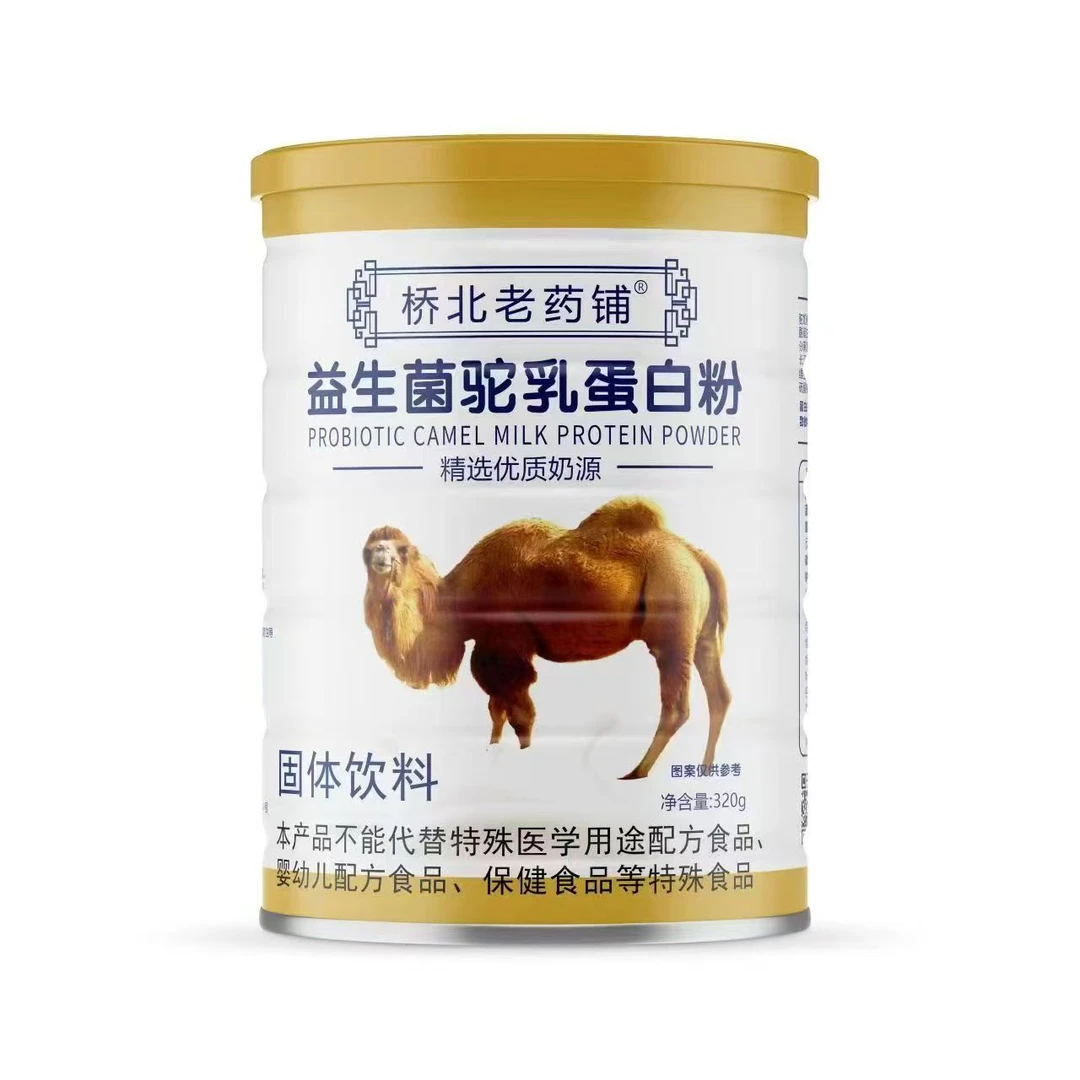 推荐 益生菌驼乳蛋白粉