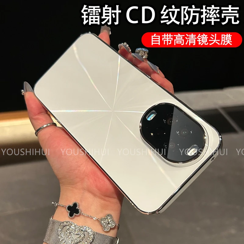 适用华为nova14/14proCD纹镭射电镀防滑条镜头全包手机壳保护防摔