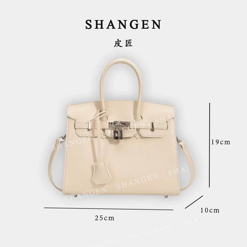 【尚恩CC】SKL-5373-米白-轻奢时尚女士新款手提单肩斜挎包