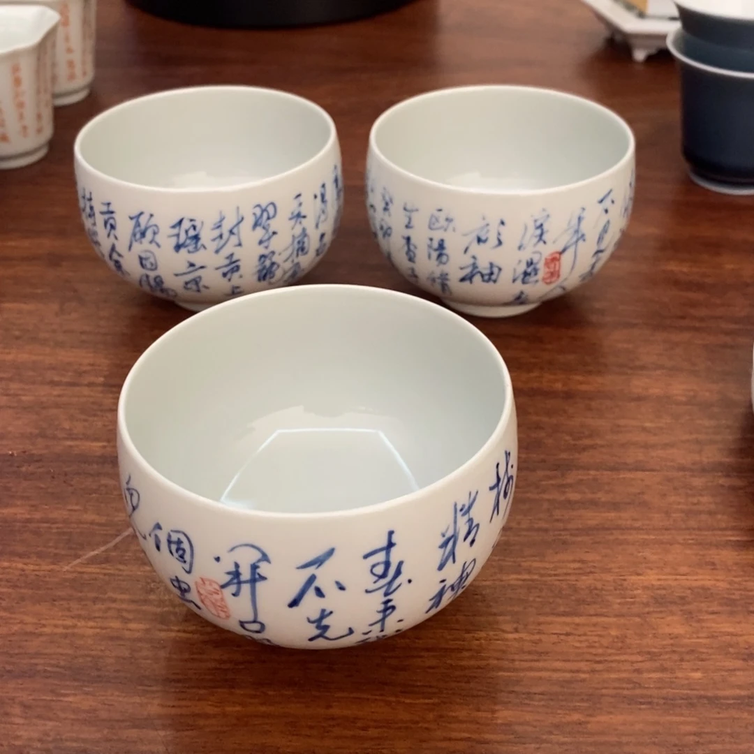 王*白景德镇陶瓷艺术单杯