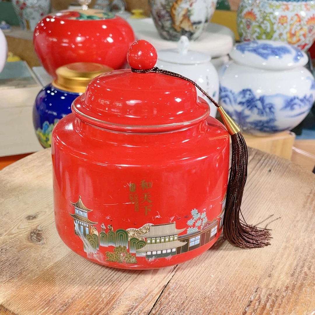 【闪购商品】罐陶瓷茶叶罐密封罐