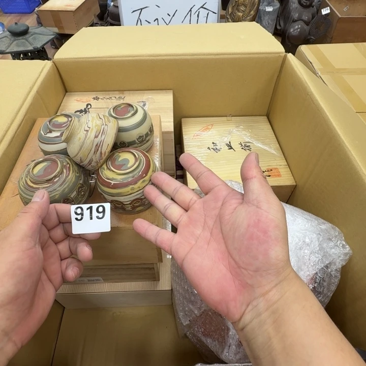 瓷片工艺品摆件瓷器摆件正能量