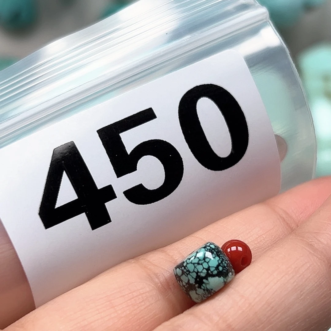 南红玛瑙颈饰未镶嵌