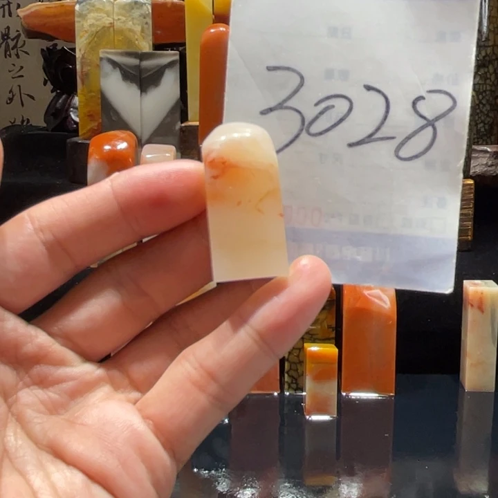 寿山石寿山石寿山石印章