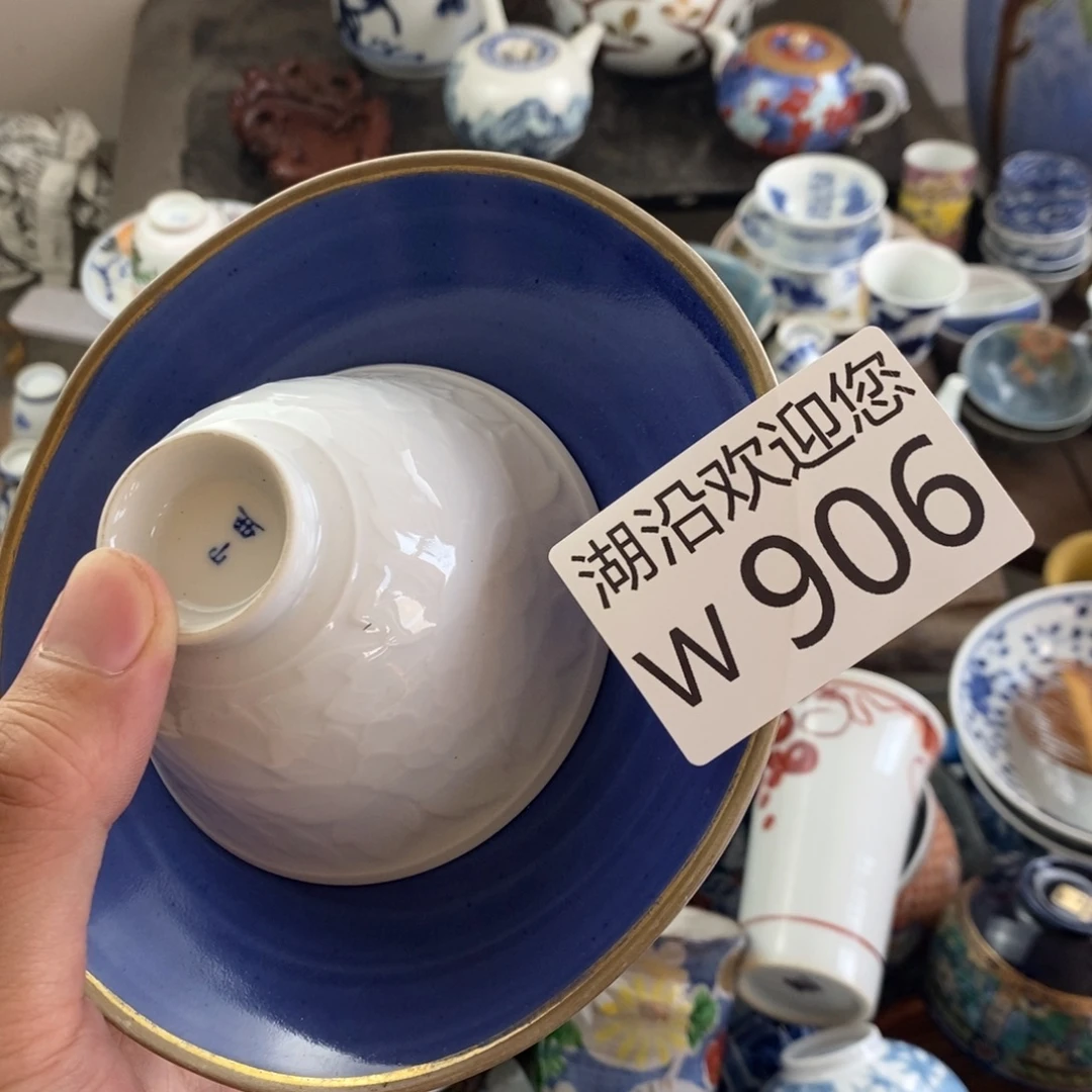 王***舟瓷器口，，瓷器口，，