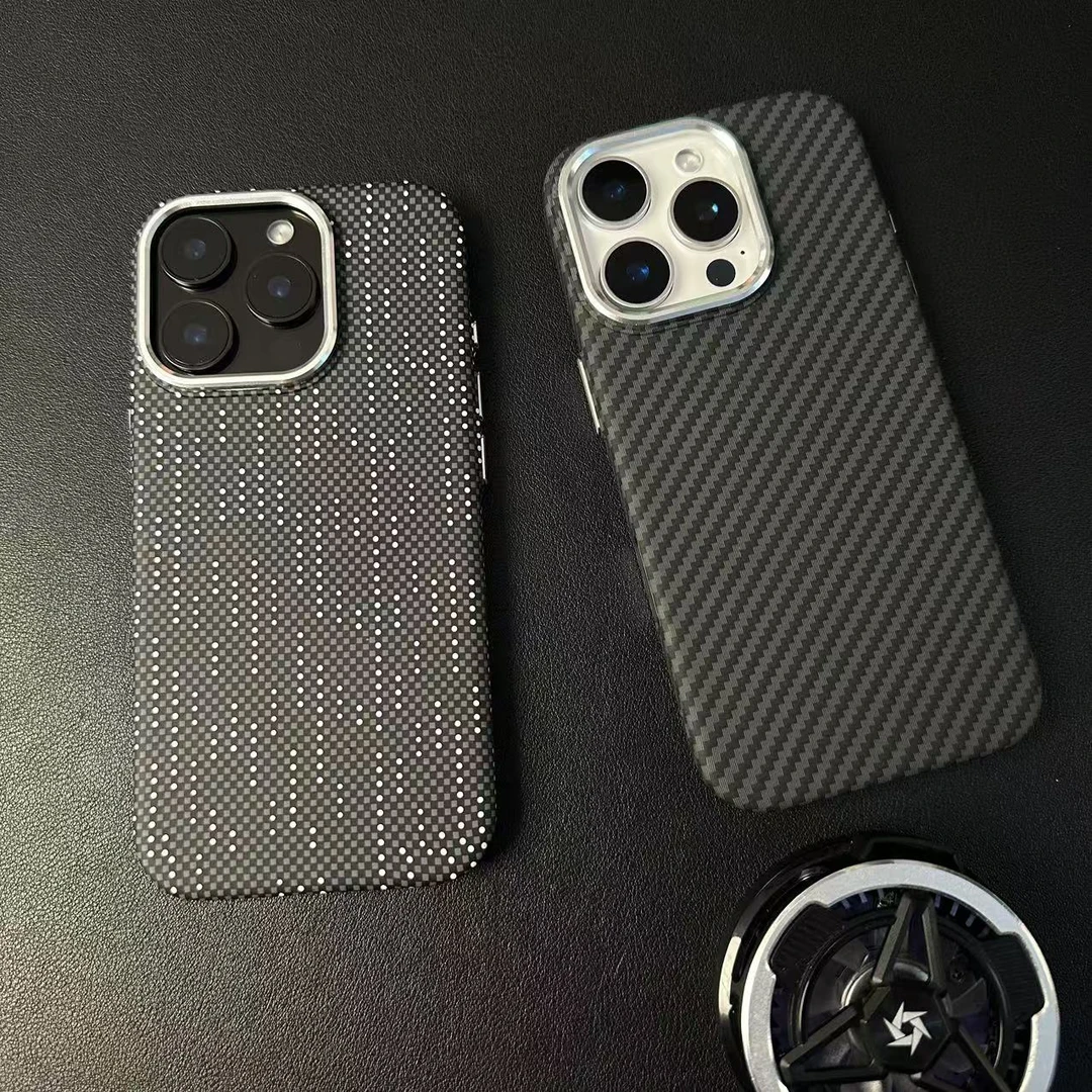 磁吸星河适用苹果手机壳16ProMax纹防指纹男防摔套手机壳