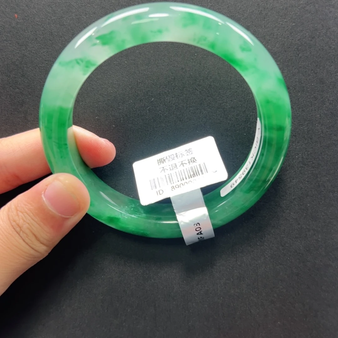 石英质玉未镶嵌手镯+小涵59.0