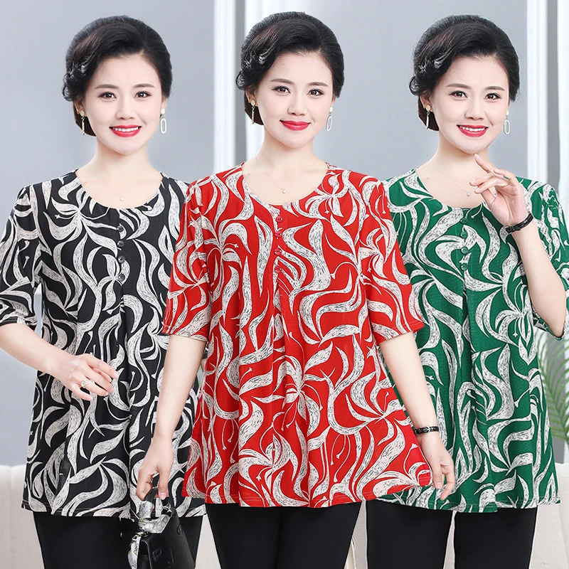 90斤-260斤加大加肥特大码妈妈装夏季圆领显瘦A字板洋气宽松