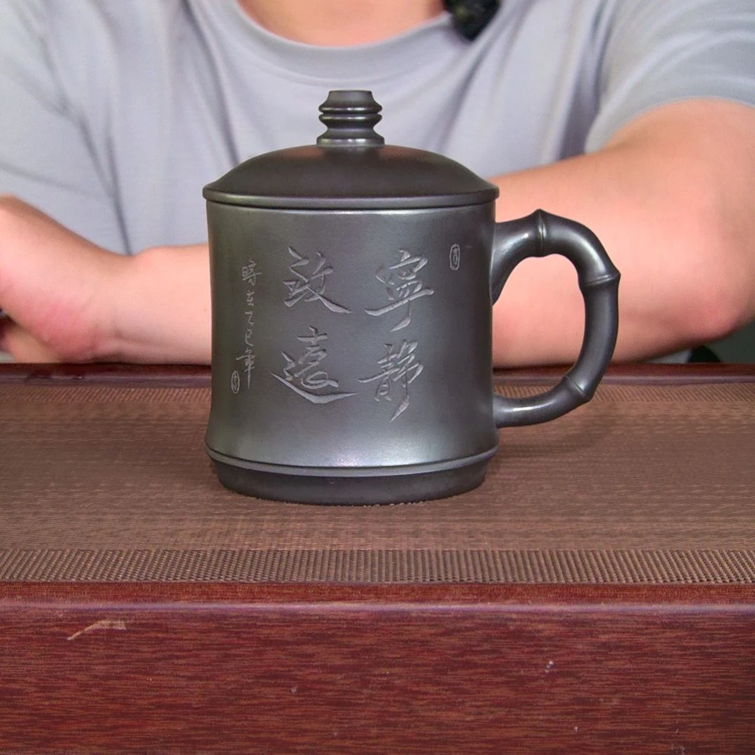 茶杯紫砂高货放漏