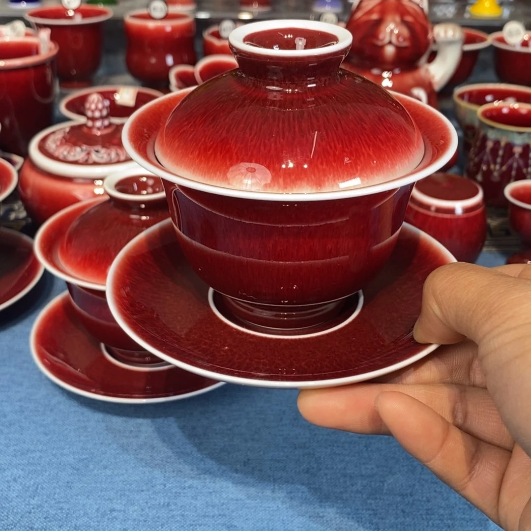 景德镇浅行窑福利杯