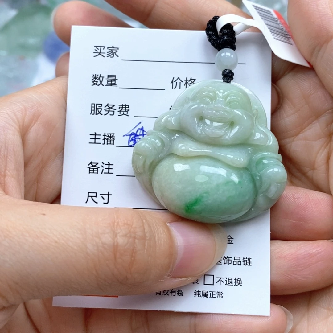 颈饰未镶嵌翡翠佛公