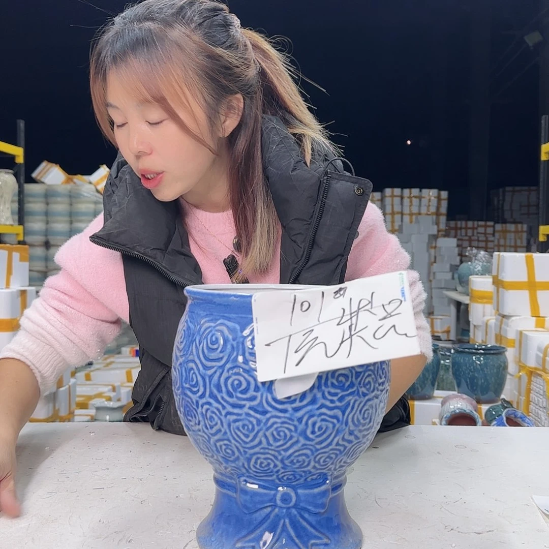 不****云上花盆直播1125-101