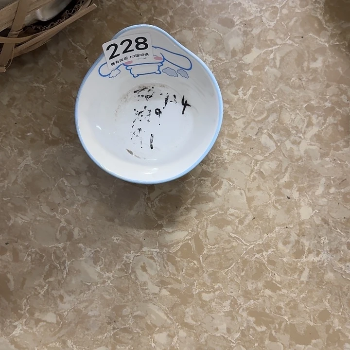 新骨瓷陶瓷碗228米饭碗