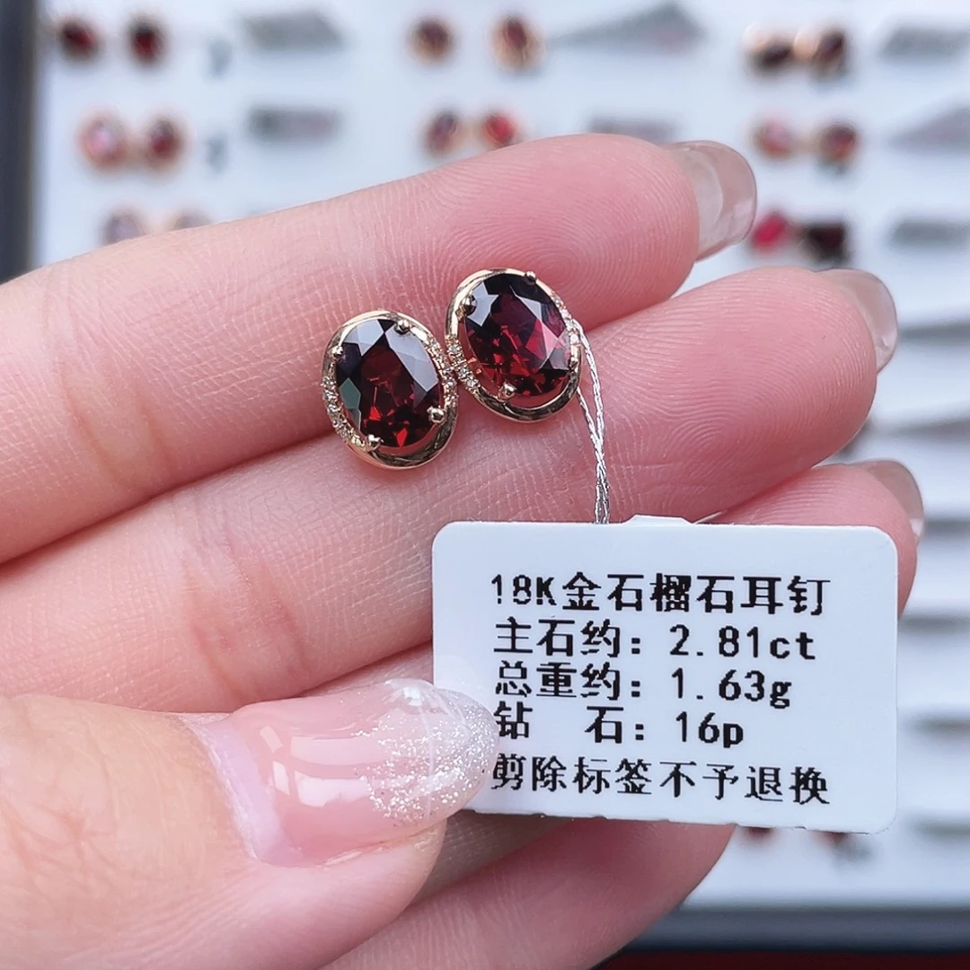 石榴石18K金镶嵌耳饰