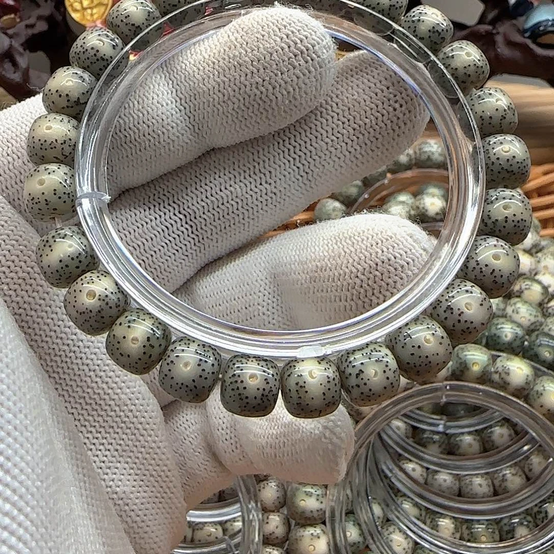 吊坠星月菩提卡9绿幽灵小细星