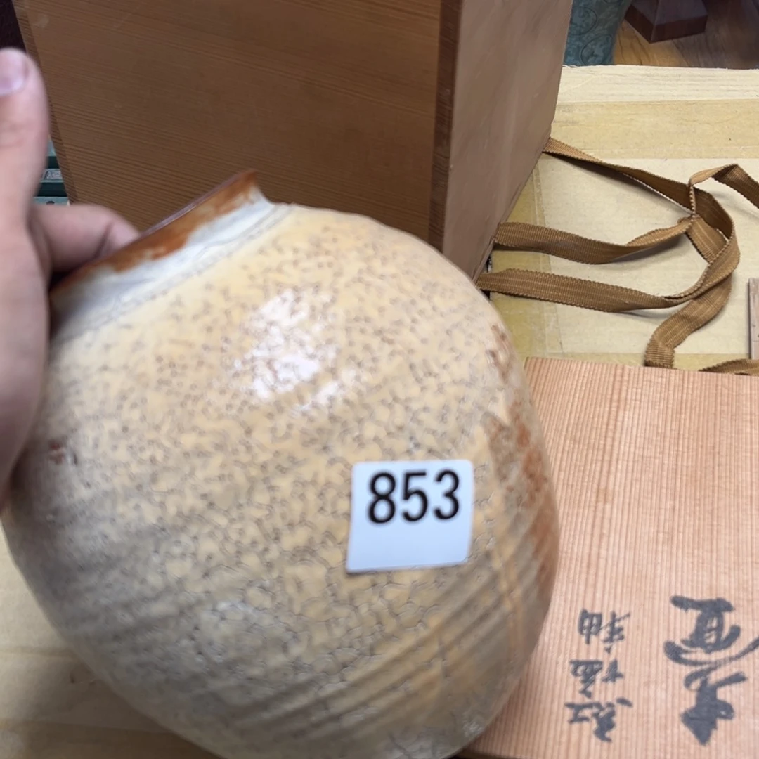 瓷片摆件工艺品瓷器摆件777