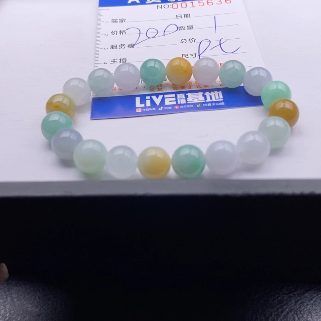 未镶嵌手链翡翠多样性