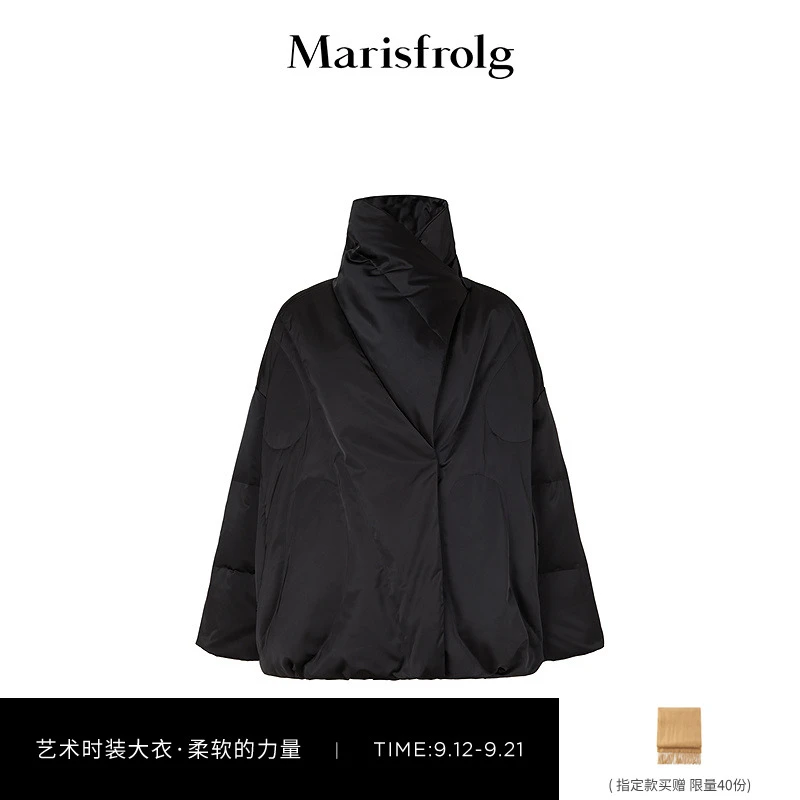 Marisfrolg玛丝菲尔25秋冬新款气质时尚百搭显瘦羽绒服A1FZ4713Y
