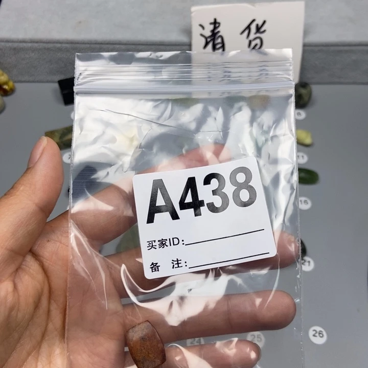 蛇纹石玉未镶嵌颈饰用****9