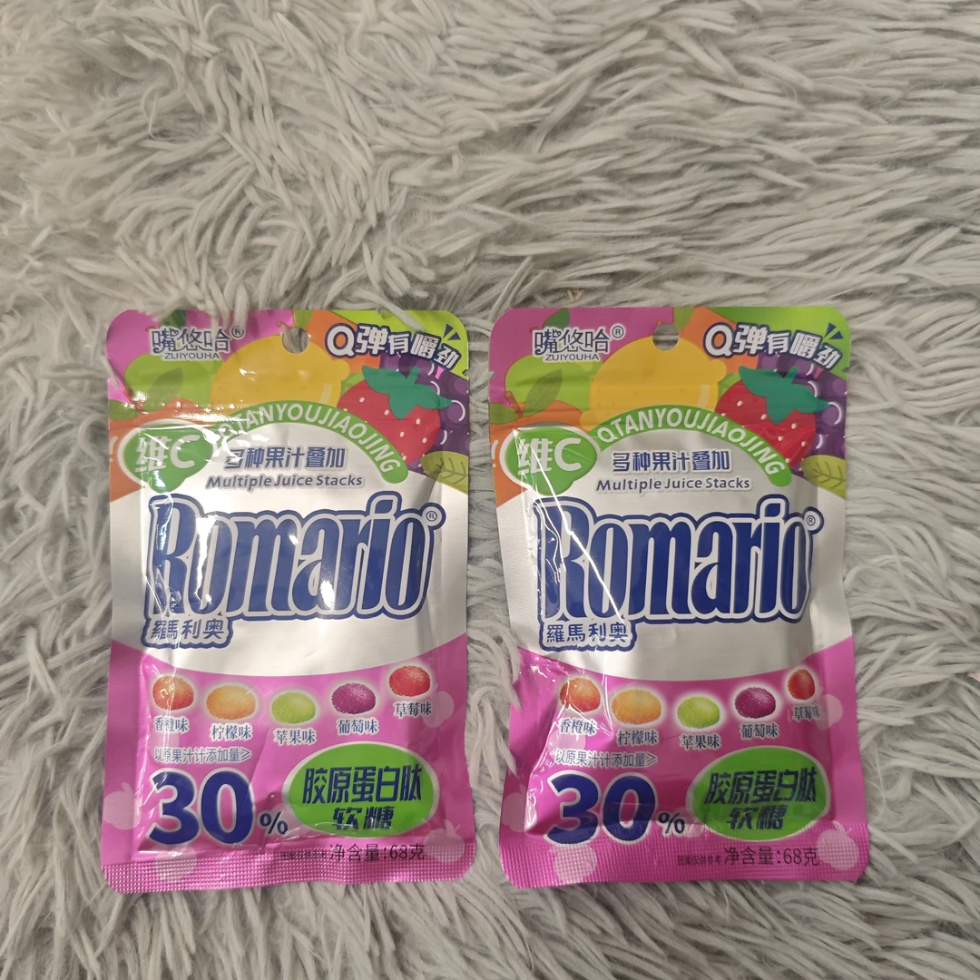 （2包）罗马利奥胶原蛋白肽软糖水果味糖果（袋装）