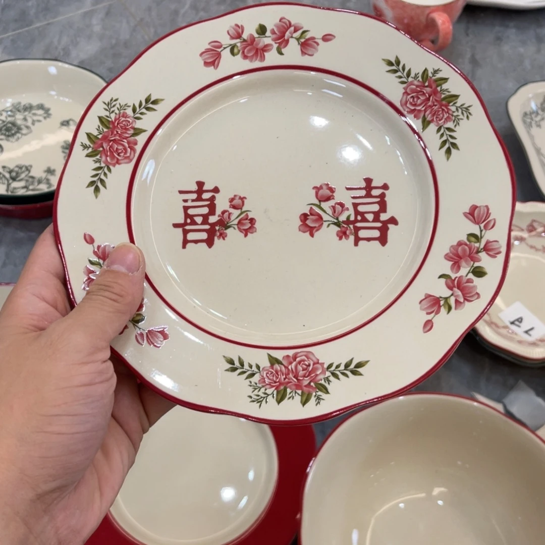 陶瓷微瑕餐具介意勿拍，满18飞！