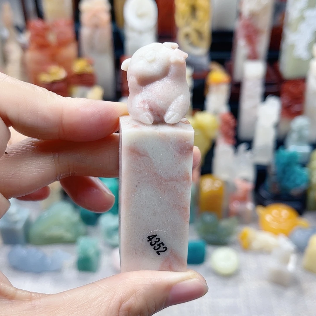 印石昌化石4352包邮包刻