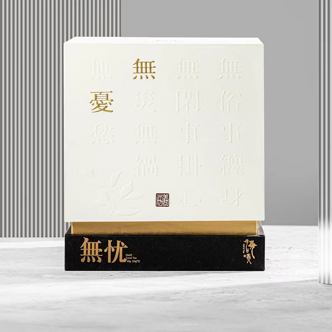海曦 海曦茶业 无忧无虑 正品高档茶礼武夷山乌龙茶大红袍