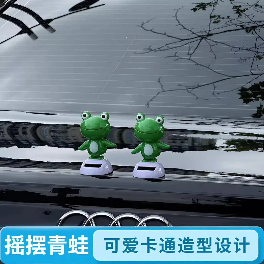爆款太阳能摆件汽车内饰装饰摆着仪表台动物热销青蛙可爱玩偶礼物