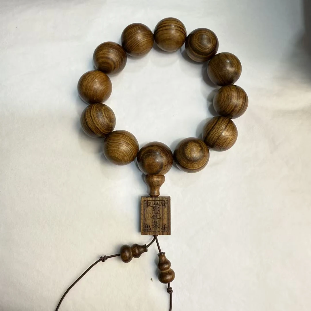 黄花梨2.0-无礼盒-@@SP002