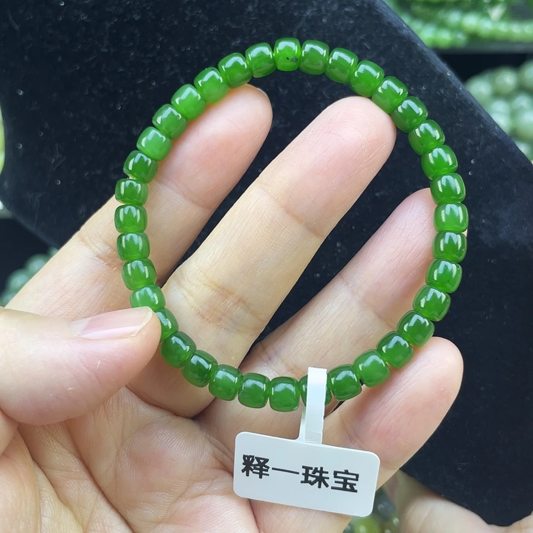 和田玉（碧玉）未镶嵌手链