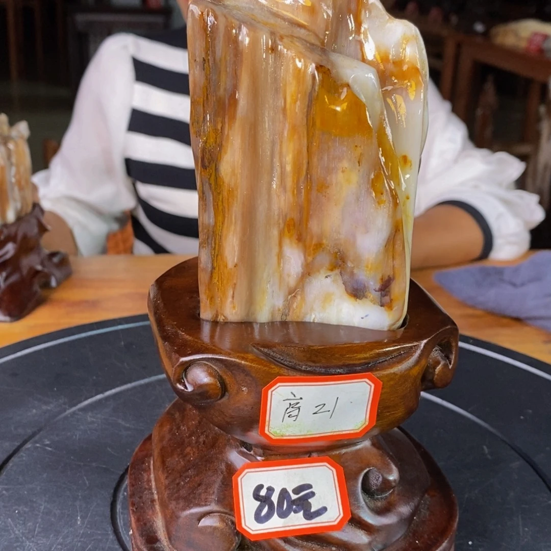 硅化玉未镶嵌珠宝奇石