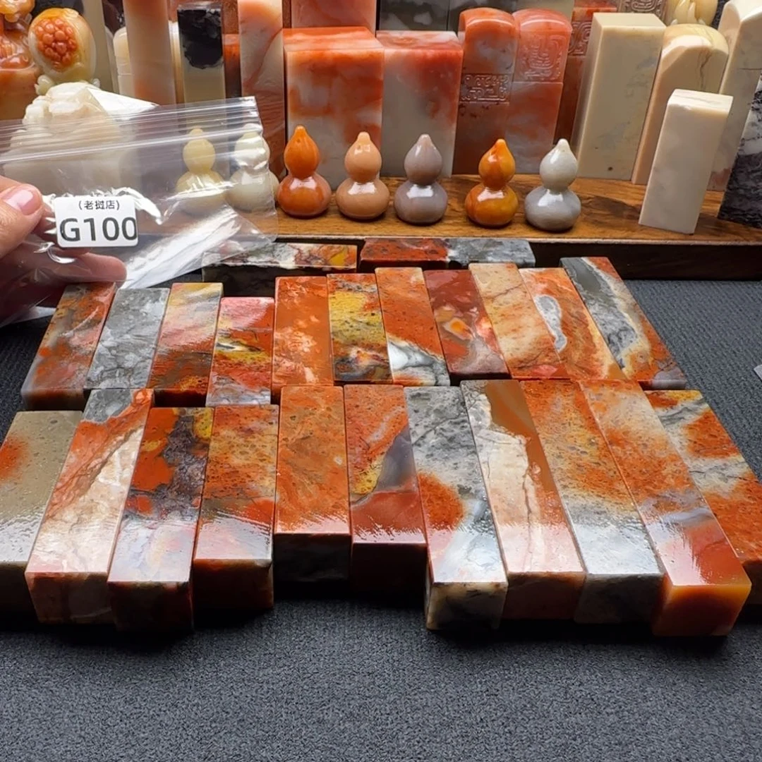 沐***軒老挝石老挝 老挝 老挝