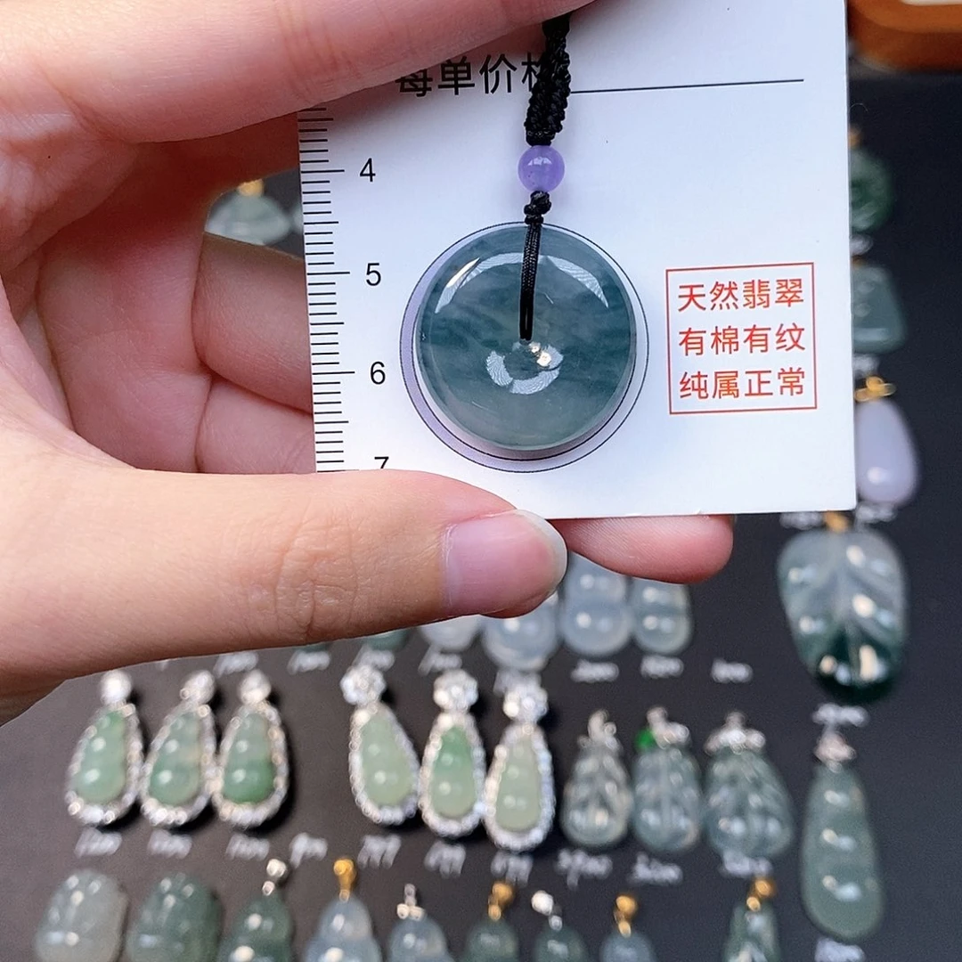 吊坠(不含链)18K金镶嵌翡翠全场缅甸A货翡翠