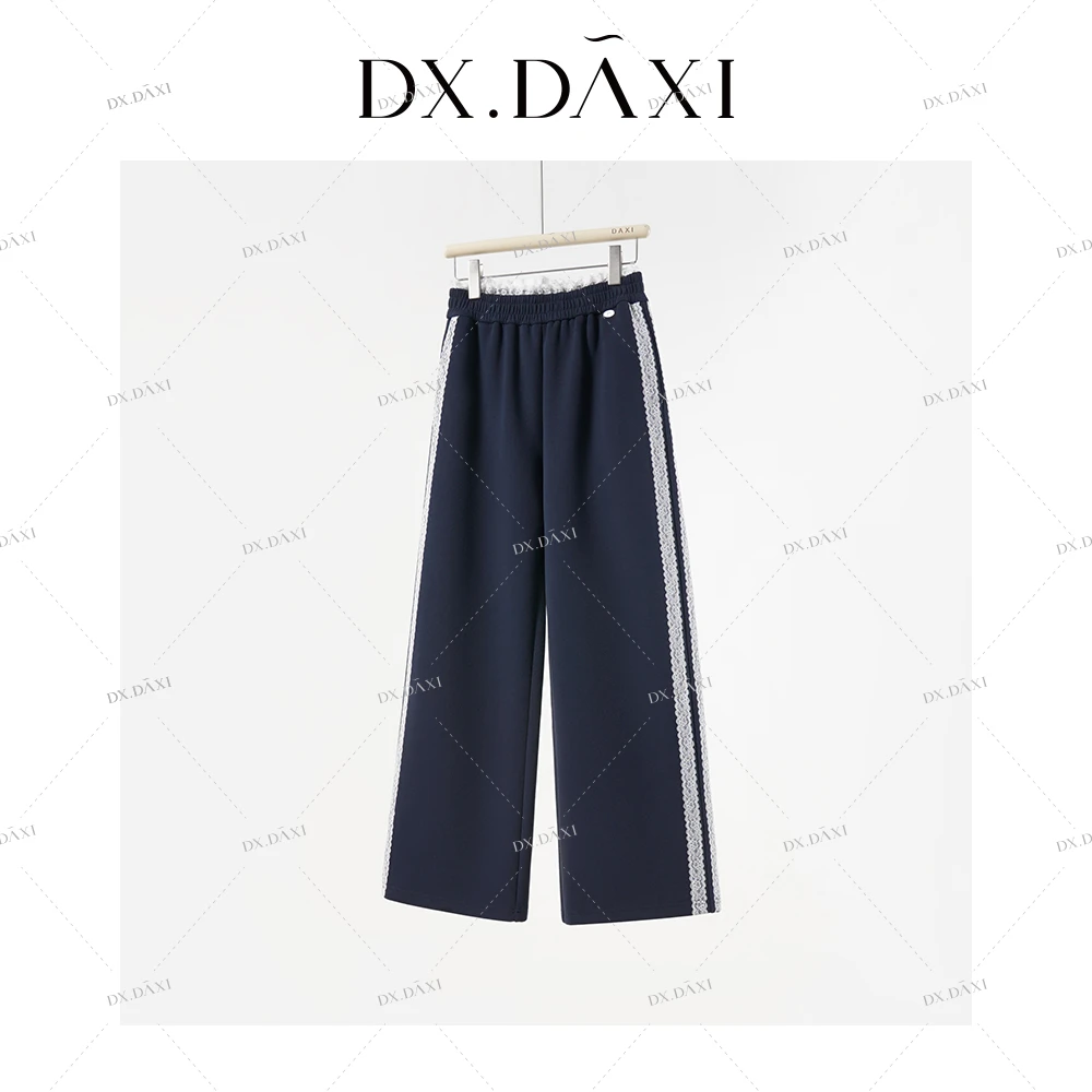代大喜【线条韵律】蕾丝拼接韩版休闲阔腿裤2025春季新款宽松直筒裤