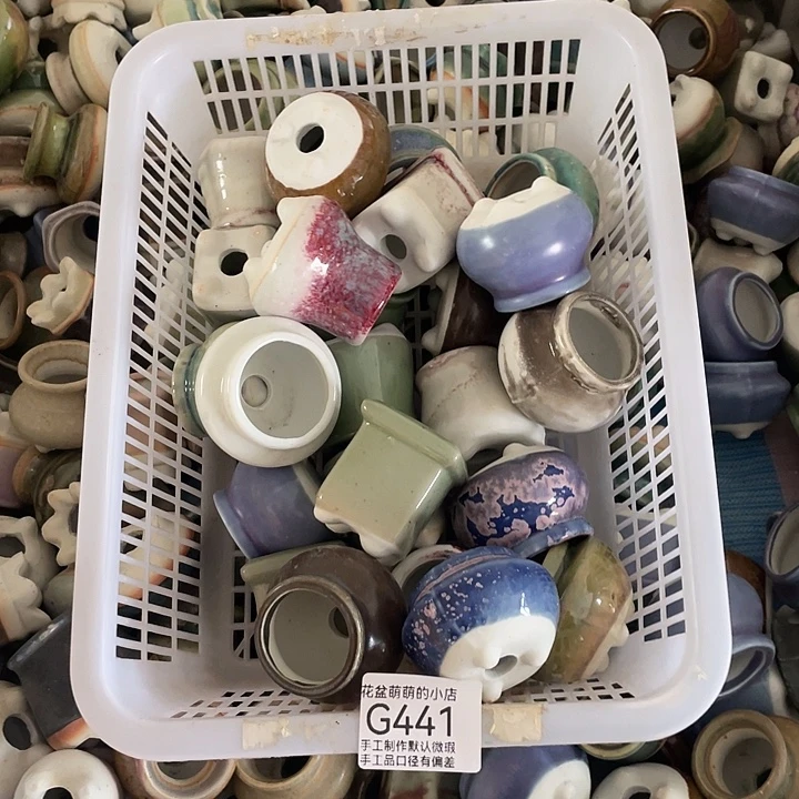 花盆紫砂441瑕疵品口径3左右