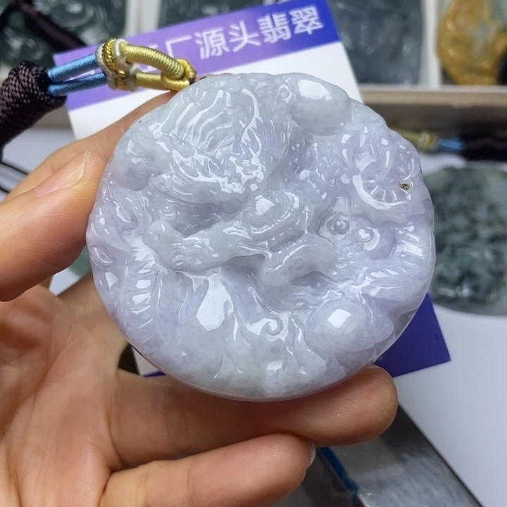 翡翠未镶嵌挂件翡翠