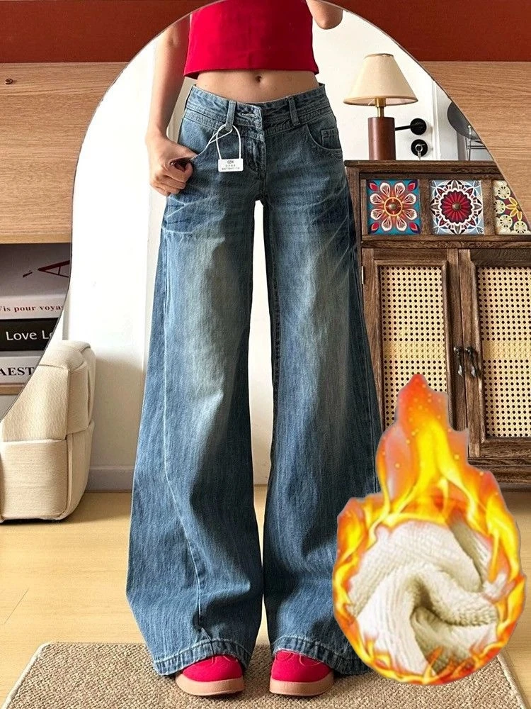 加绒加厚百搭美式辣妹复古水洗微喇牛仔裤女秋冬季低腰显瘦宽松裤