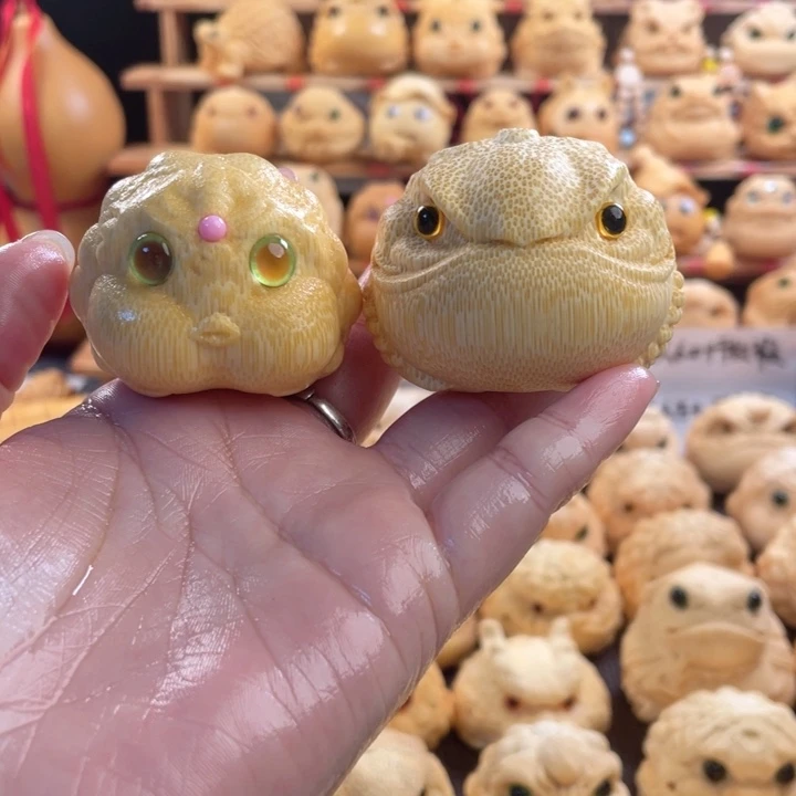 竹5.0两只福利微瑕组单