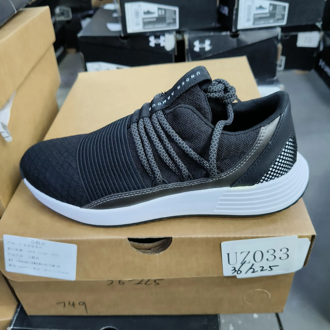 断码运动鞋-安德玛-UZ033