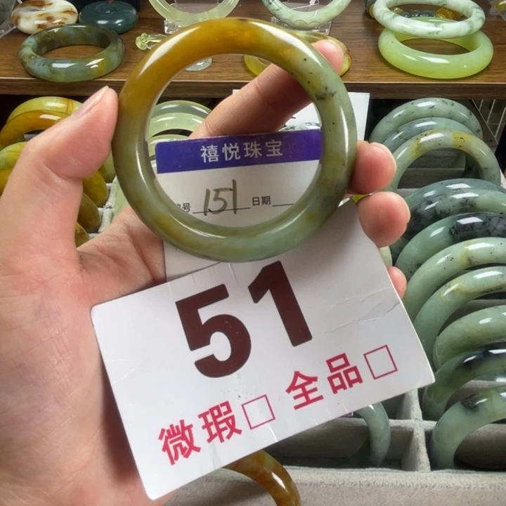 未镶嵌蛇纹石玉手镯